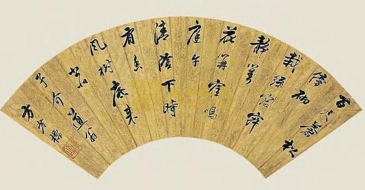 *字狱文**：清王朝恐怖的控制民众思想的手段