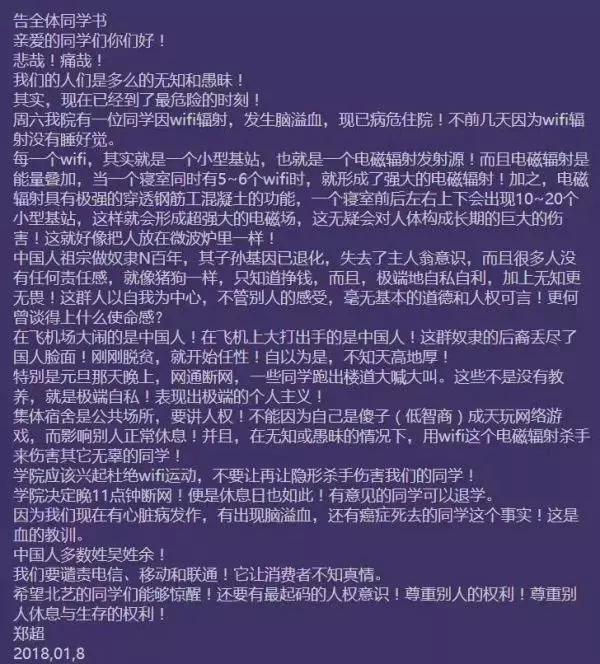 你发情期什么表现，女孩知道自己是肉吗……这居然是大学考题？