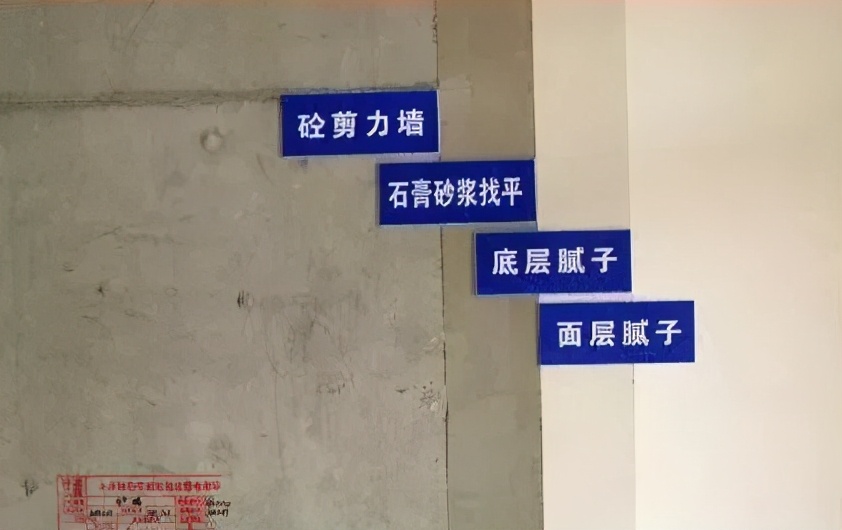 石膏砂浆有必要敲空鼓吗,砂浆空鼓用石膏处理