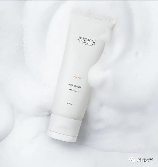 洗面奶贵一点推荐,洗面奶排行榜第一名适合干性肌肤