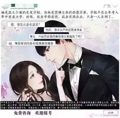 群魔乱舞啊！这届港姐颜值说断崖式下跌真不夸张……