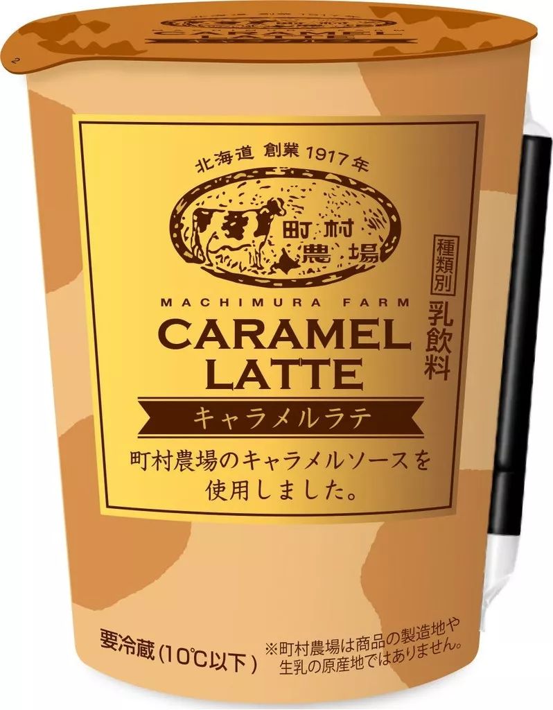 日本十大最值得买的零食,日本2019零食必买清单