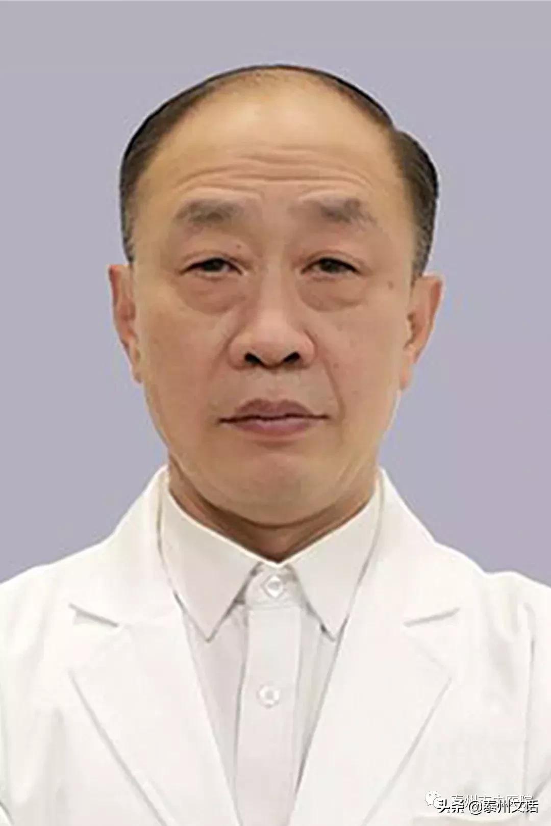 泰州市中医院门诊专家表,泰州中医院各科专家一览表