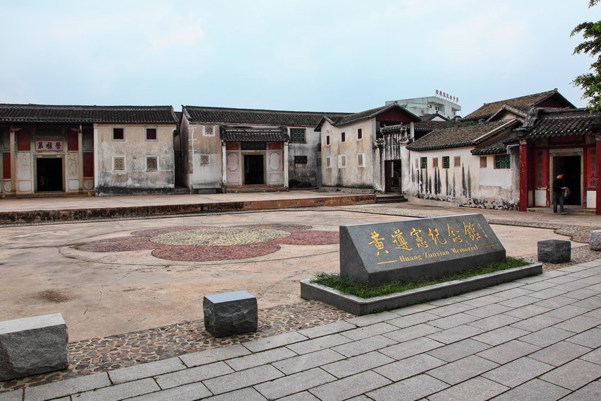 梅州国家保护文物,广东梅州一级保护动物