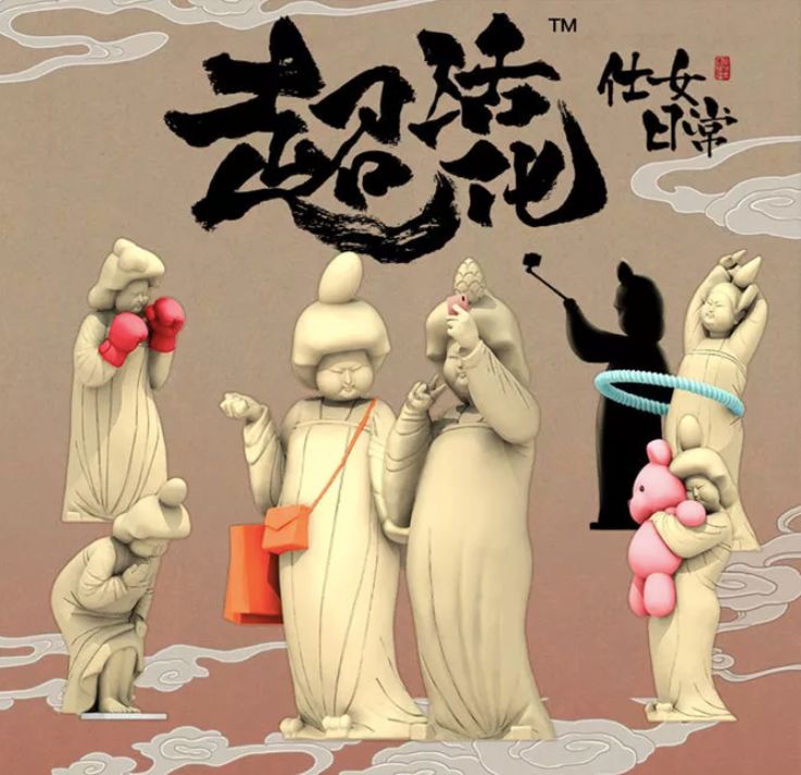 无人售货盲盒能开出什么,无人售货单身盲盒