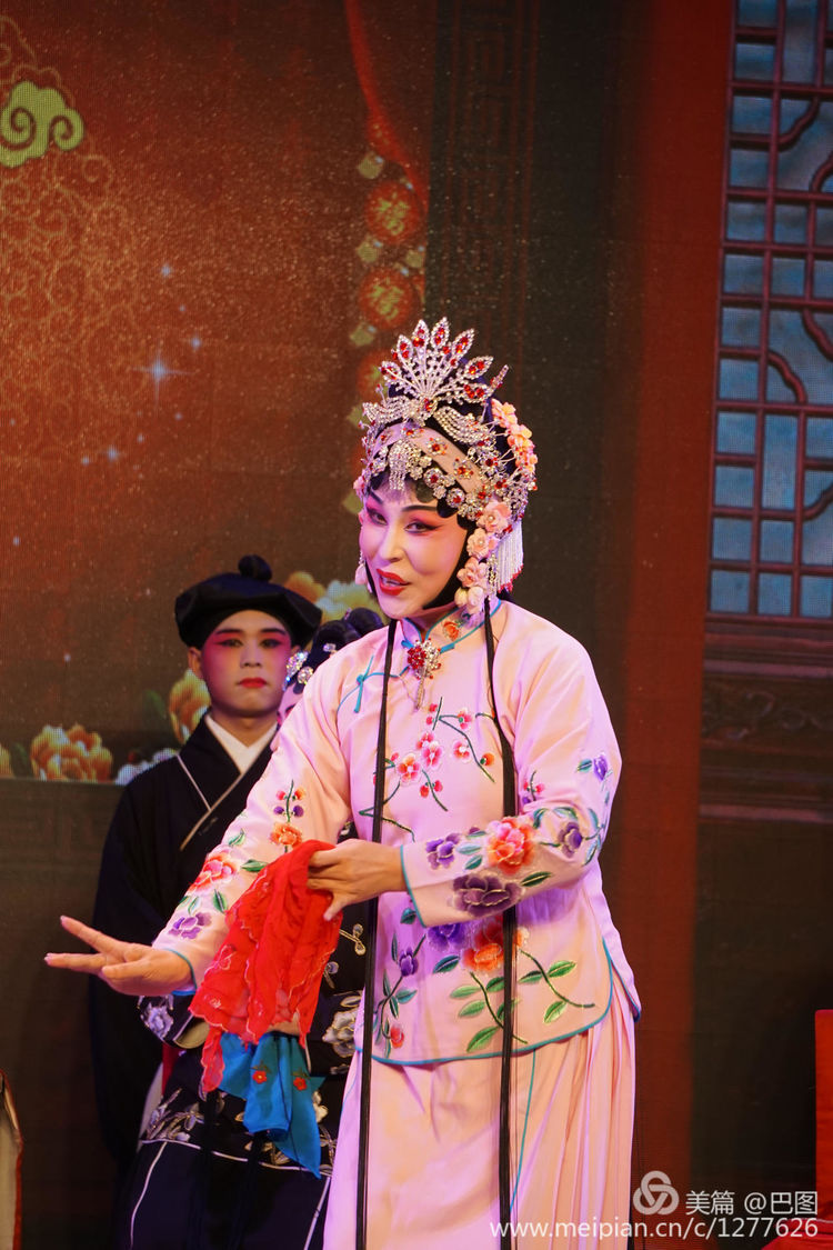 曲剧花为媒经典唱段全场,曲剧花为媒报花名完整唱段