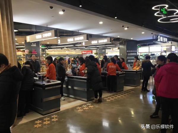 郡主家生活超市,江苏收银管理软件