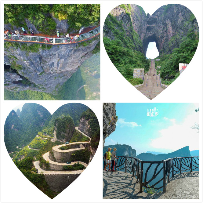 湖南张家界旅游景点门票价格表,张家界宝峰湖景区门票多少钱