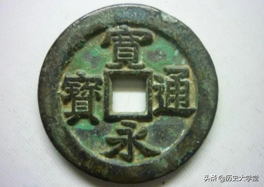 日本古代的时候用的铜钱,日本古代发行铜钱