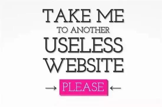 最不靠谱的网站都有哪些,网上不靠谱的网站