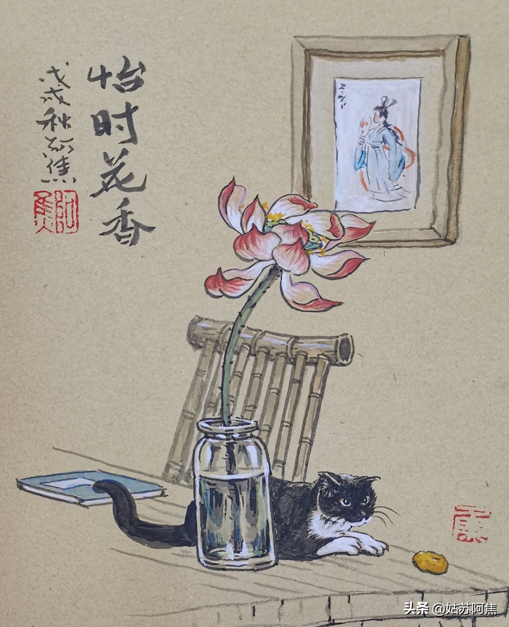 等你来等花开,等一朵花开盼一场春来