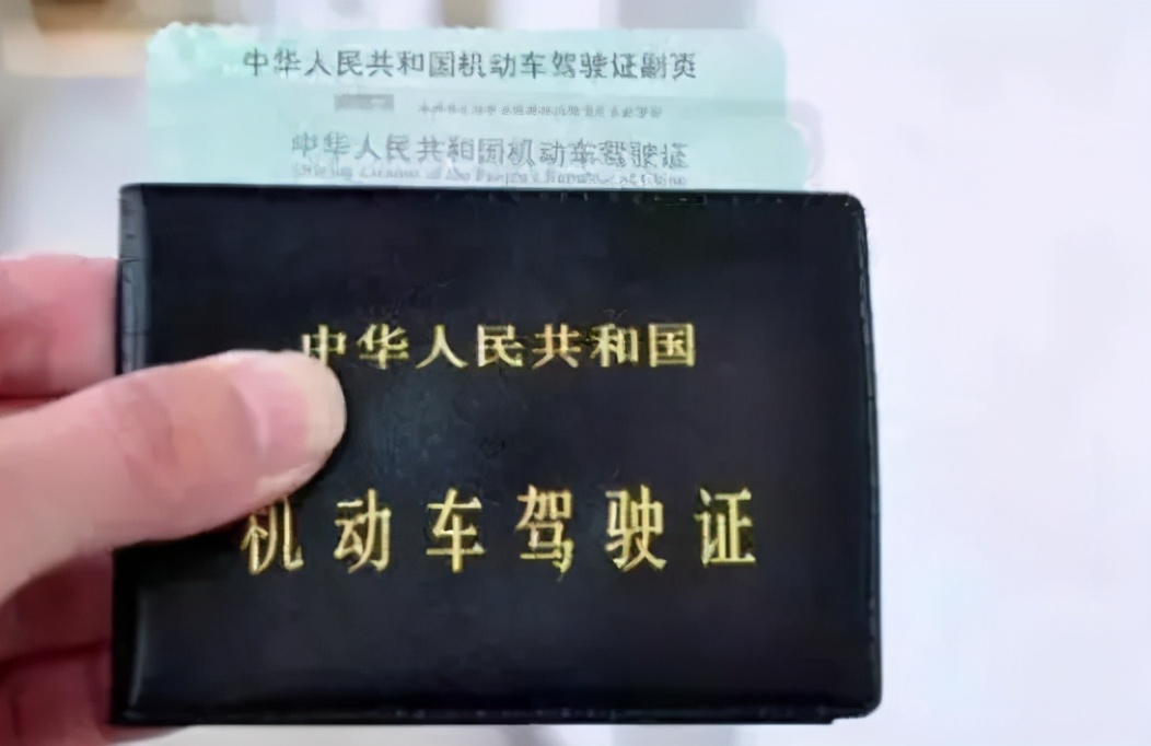 2020年东莞市驾校合格率排名,2024东莞驾校合格率排名