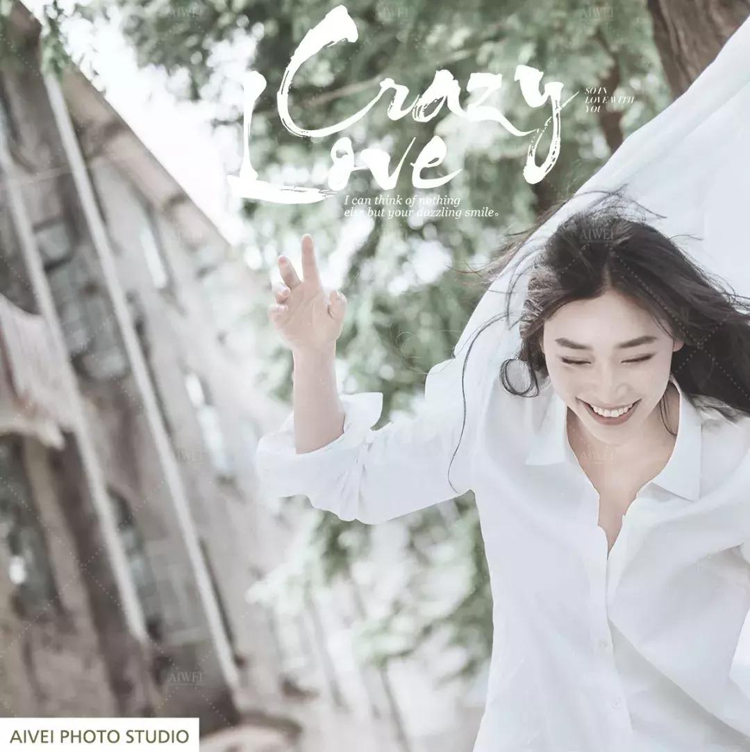 艾薇视觉婚纱摄影证件照,艾薇摄影婚纱