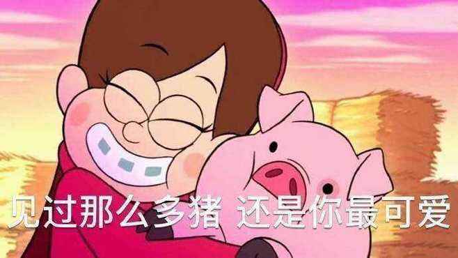 一个人有三根头发剪掉一根,三根头发为什么还要剪掉一根