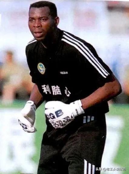 中国足坛十大外籍球星,现役世界十大足球门将