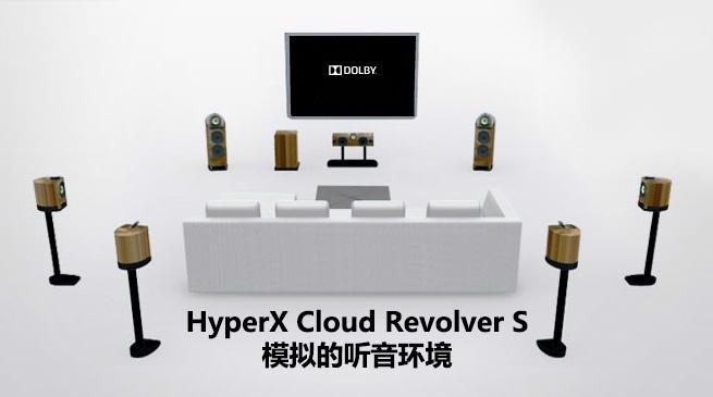 有线音箱推荐什么品牌,国产品牌家庭影院音响排名