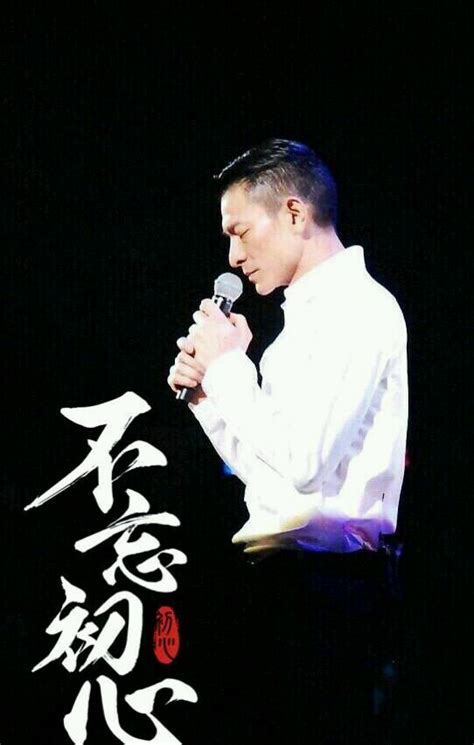 刘德华电影秘密,刘德华无间道秘密