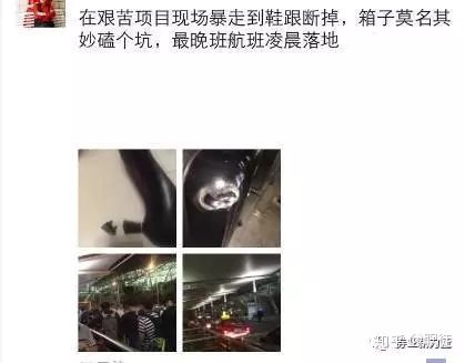 投行工作很累吗,投行券商工作累吗