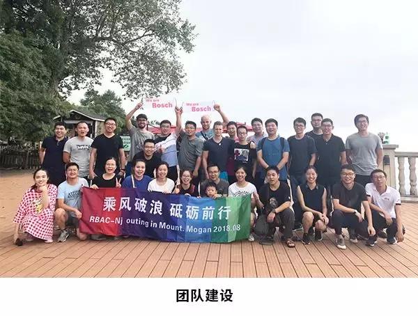 博世南京工厂地址,南京博世汽车部件有限公司