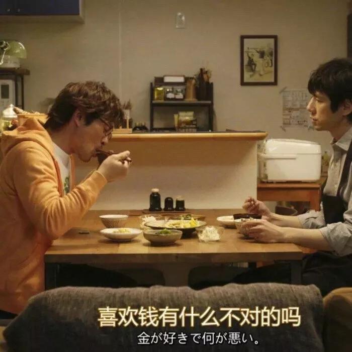 朋友圈招人封面,朋友圈封面好多人