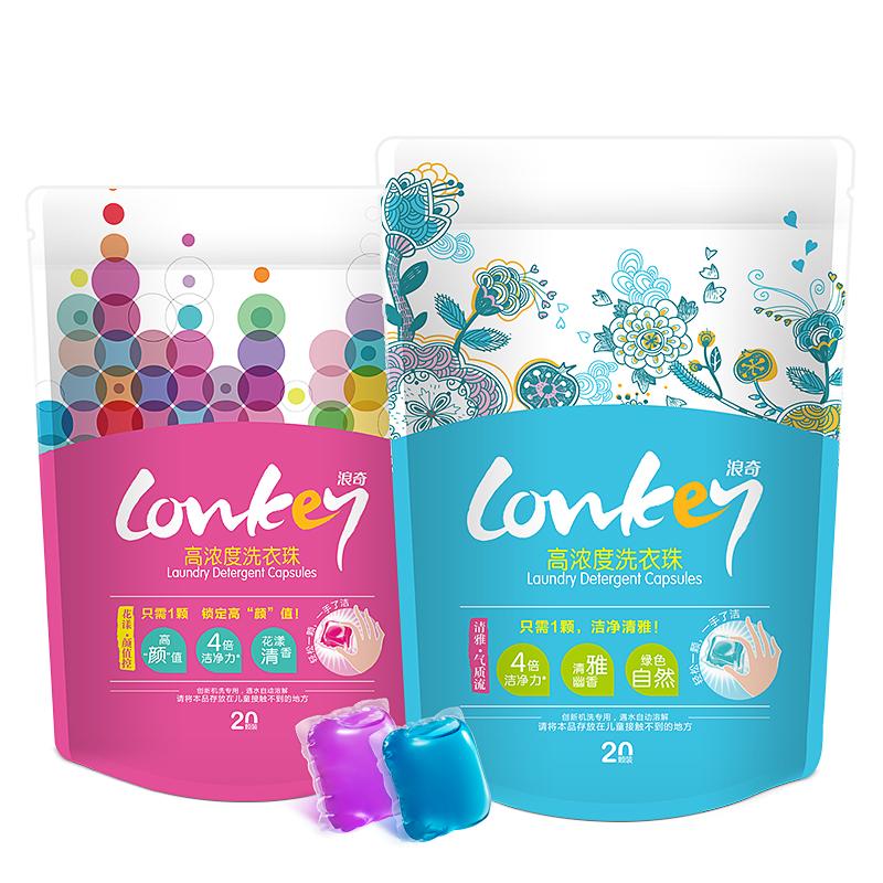 留言送口红｜兔兔酱的圣诞元旦实用送礼指南