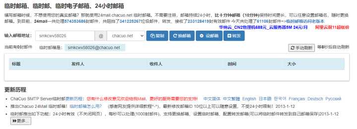 感觉身体被掏空看什么医生,感觉身体被掏空下载
