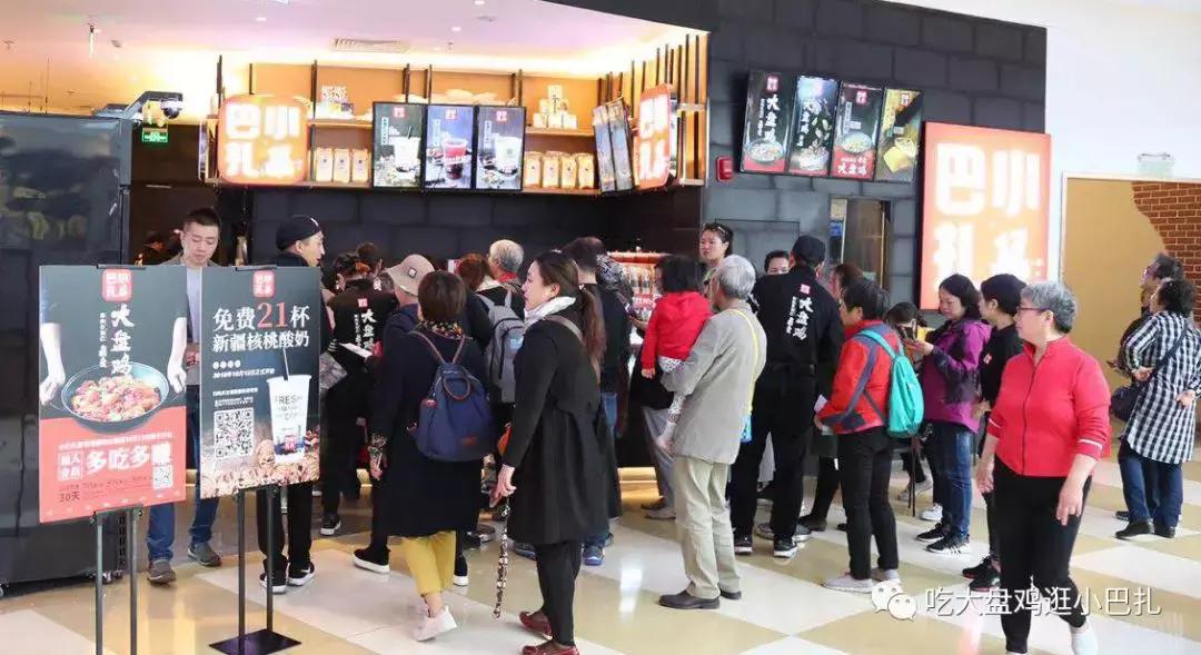 北京购物必去十大商场,一篇文章带你逛遍中国各省名酒