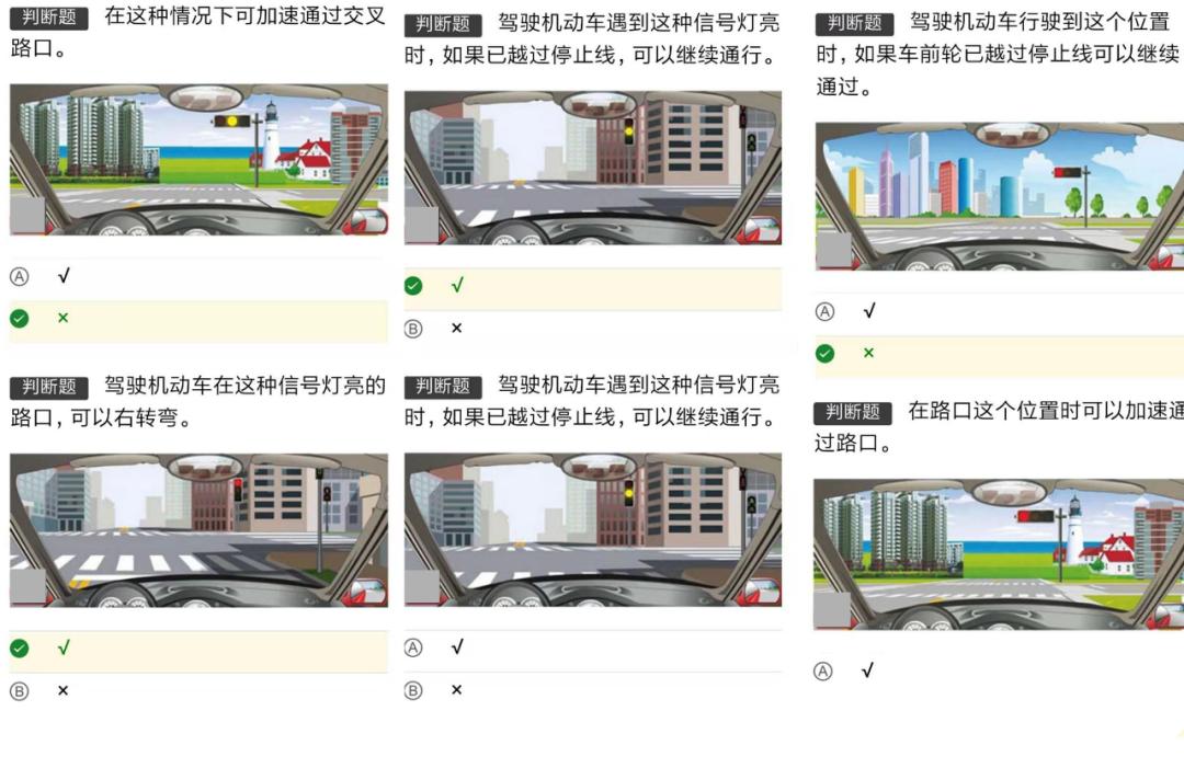 科目一一直不及格怎么办,科目一考试不及格驾校有记录吗