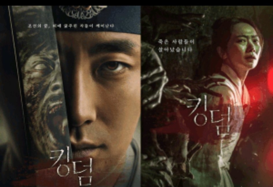 10部好看的丧尸电视剧,推荐几部丧尸电视剧