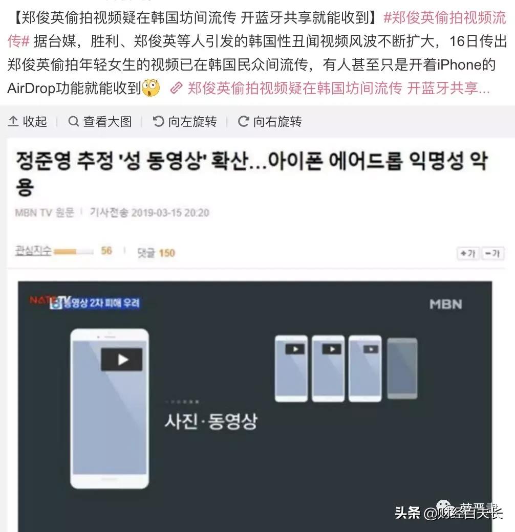 我的生命不是你的色情片