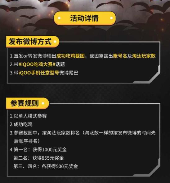 感恩节吃鸡大吉大利,真正的感恩节吃鸡游戏