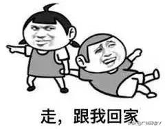 广东人也读错的粤语字,最容易读错的粤语字