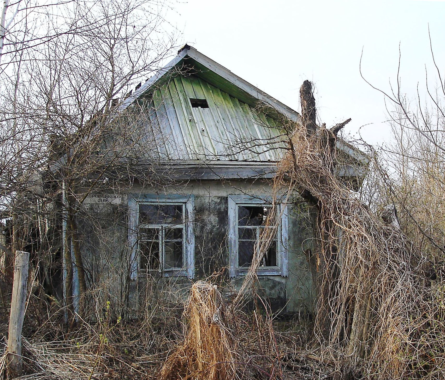 乌克兰切尔诺贝利爆炸,切尔诺贝利大火危险吗
