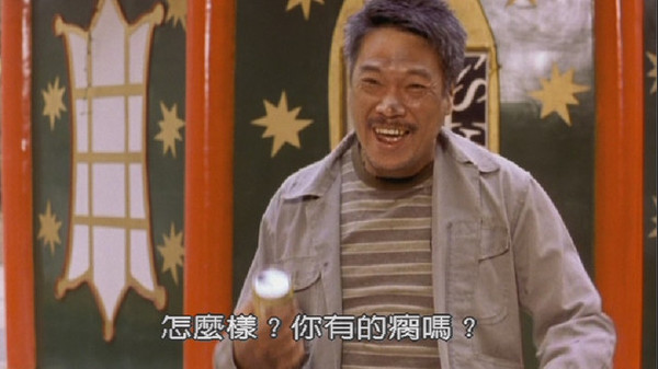 吴孟达15句经典台词,吴孟达最经典的一句话是什么