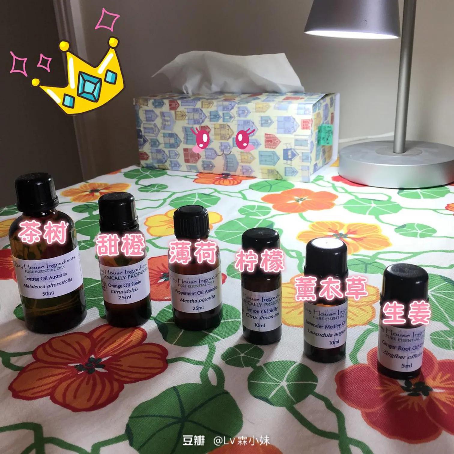 提神醒脑精油香薰,消毒杀菌香薰精油