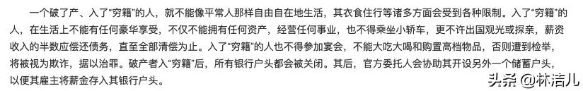 郭妃丽范文芳共同出演的电视剧,范文芳郭妃丽图片