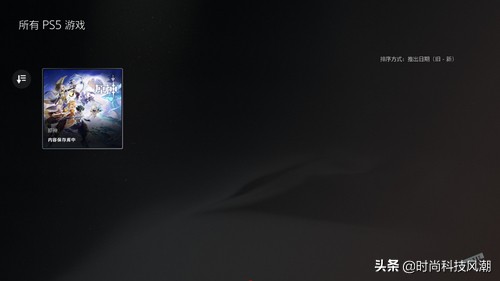 国行PlayStation5光驱版体验：量变到质变，习惯也会改变