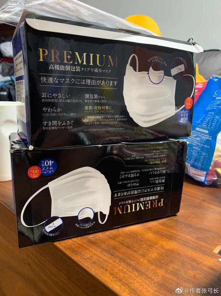 关于武汉口罩短缺,口罩告急库存为零