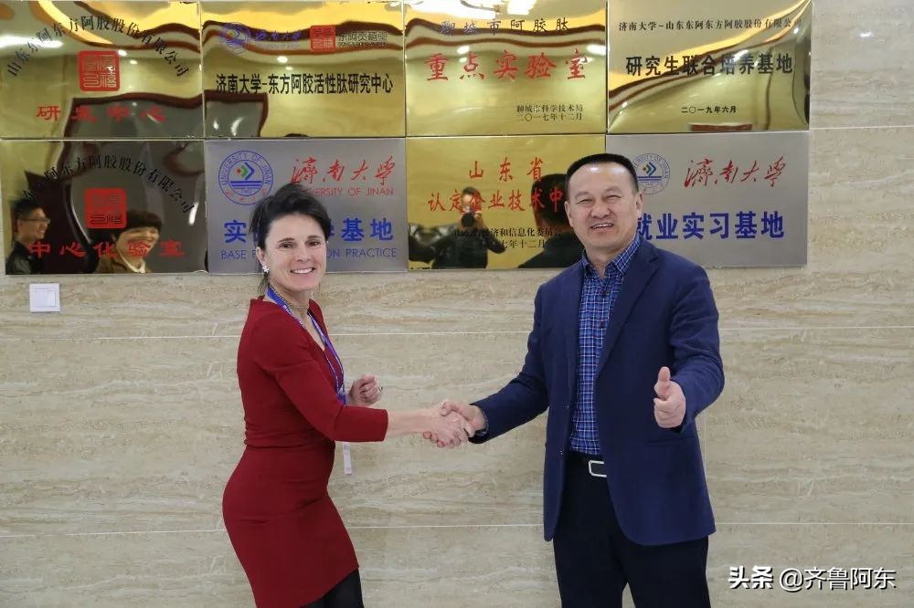 赵云峰东阿,东阿赵云峰