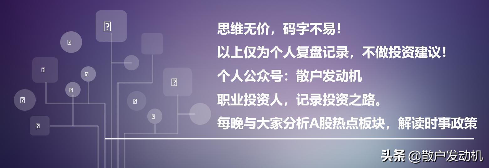 汇川技术抓住了行业大趋势,汇川技术股票有上涨空间么