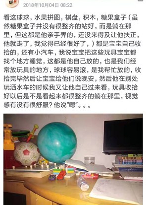 萌宝认知启蒙系列绘本,最受欢迎的儿童绘本