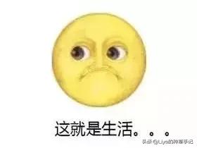 2023年脏橘色,今年火爆脏橘发色