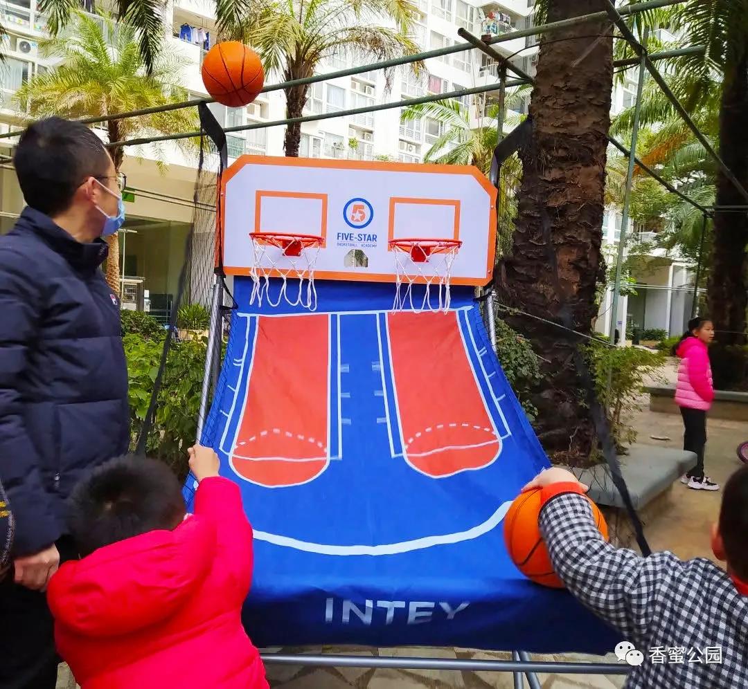 深圳福田香蜜公园儿童乐园,深圳香蜜公园儿童乐园