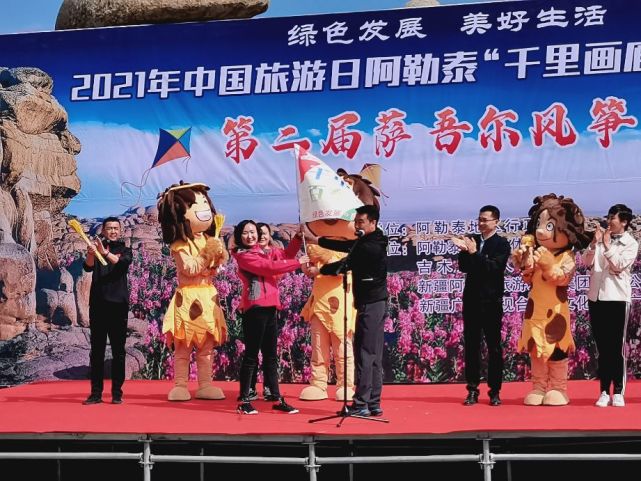 小天晨报丨我区残疾人就业17.63万人；全疆手机用户超过2894.5万户