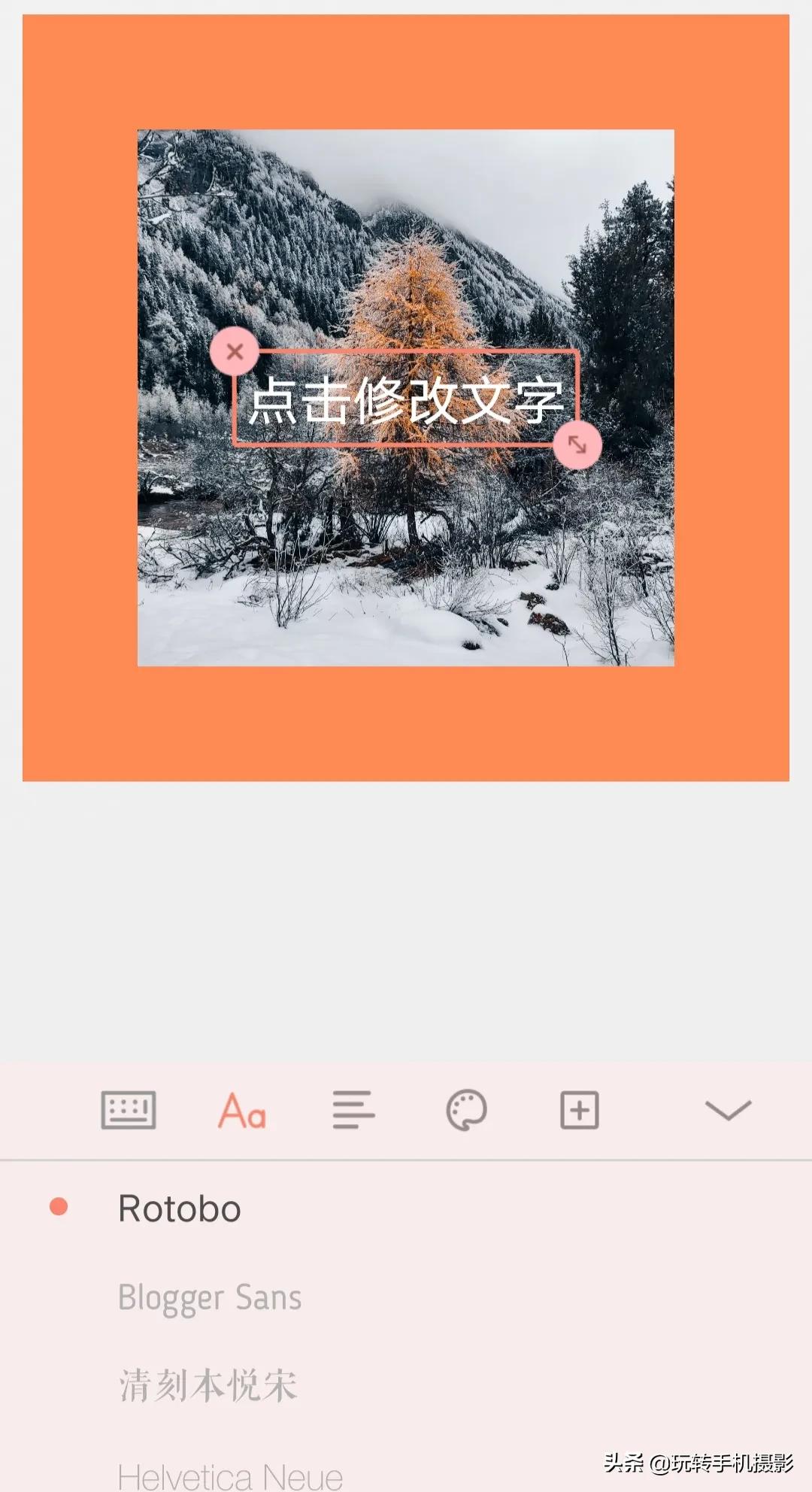 朋友圈配图怎么才显高级,朋友圈图片怎么加框