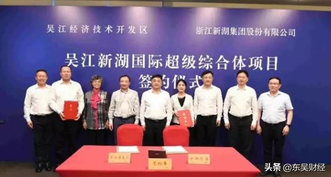 苏州写字楼观察,商业观察