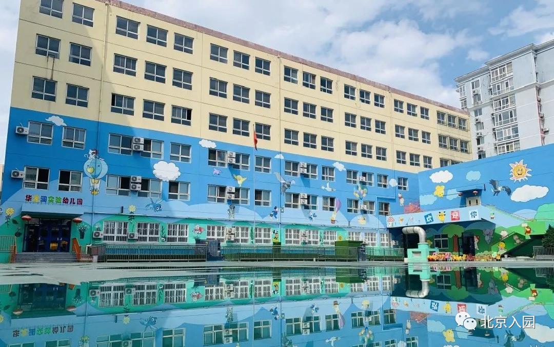 舔屏!北京10所餐食超级棒的幼儿园!看看谁家的饭更香
