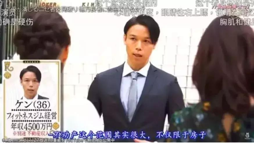 嫁入豪门的真实感言,嫁入豪门并不是你们想象那么简单