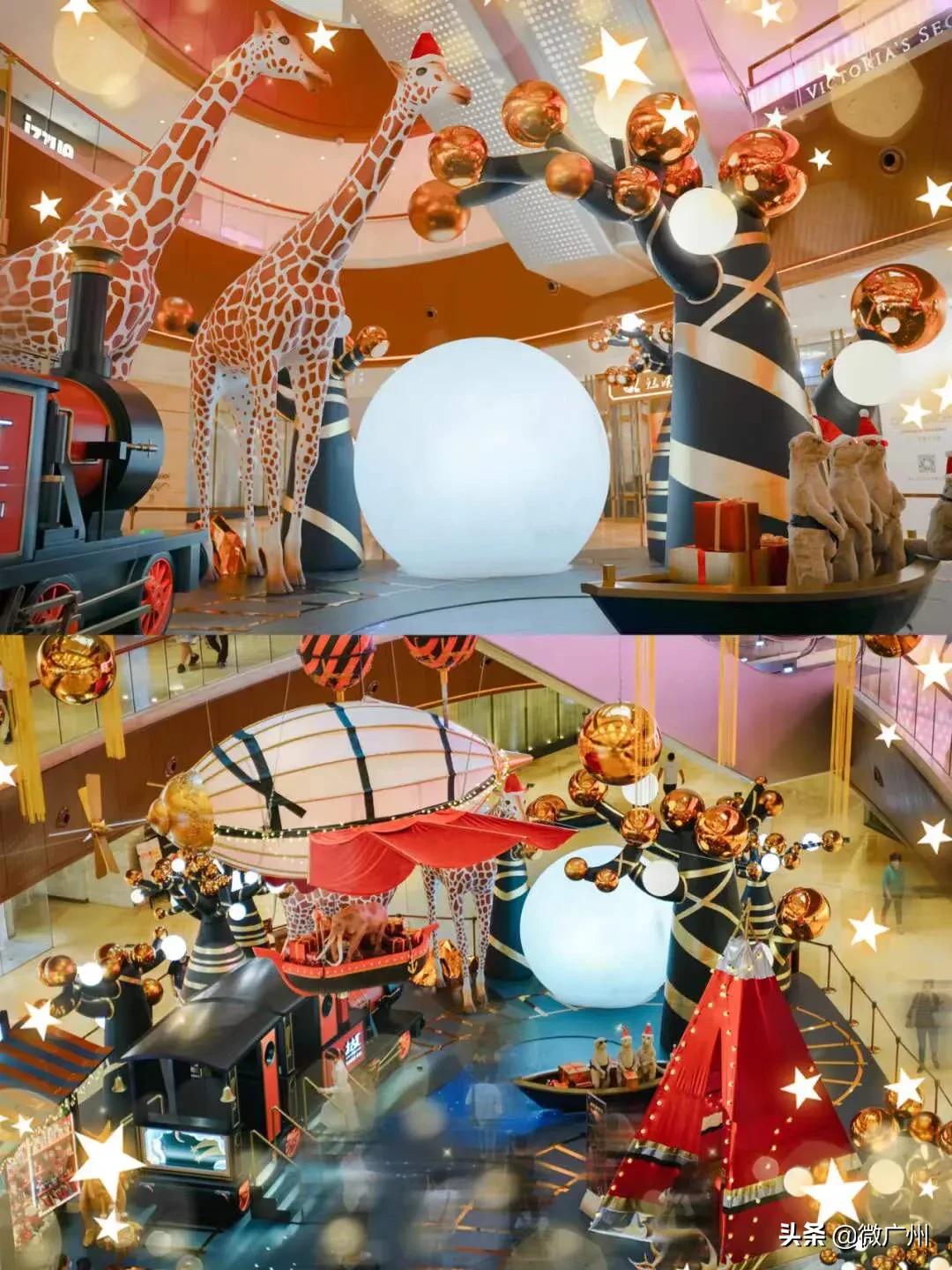 广州周一值得去的地方,广州周末到哪里去玩