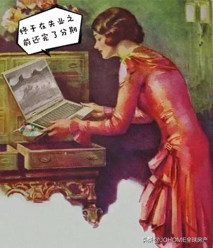 澳洲人一般有多少存款,澳洲普通人有多少存款